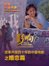 国产一区二区三区高清